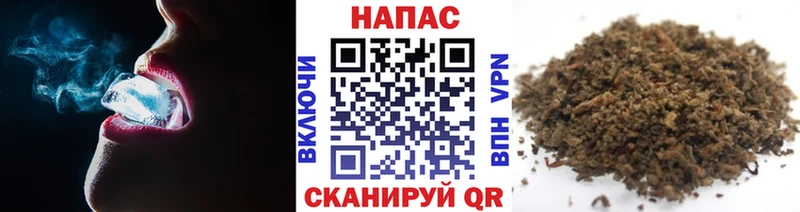 Виды наркоты Сердобск А ПВП COCAIN Меф мяу мяу Каннабис MDMA ГАШ