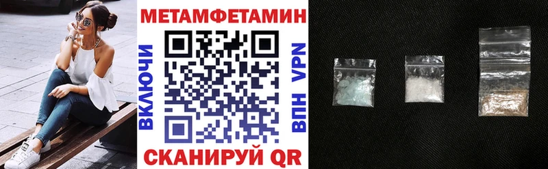 Amphetamine 97%  hydra ССЫЛКА  Сердобск 