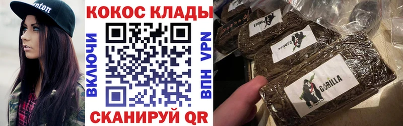 купить наркотики сайты ссылка на мегу сайт Cocaine Колумбийский Сердобск