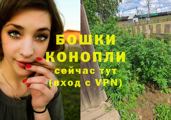 меф VHQ Карталы