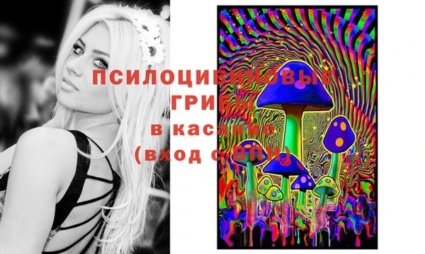 бутик Киренск