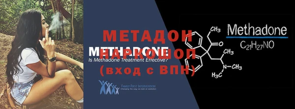 дживик Богородицк