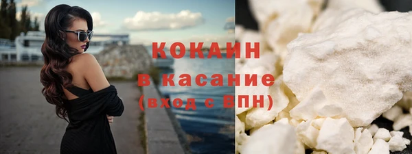 ALPHA-PVP Касимов