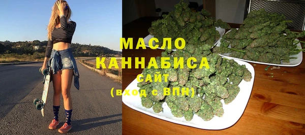 меф VHQ Богданович