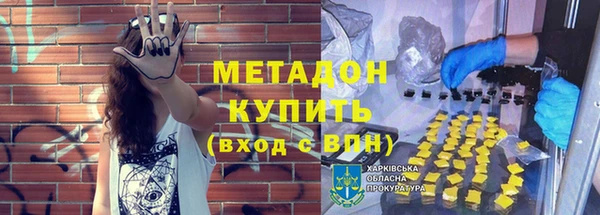 дживик Богородицк