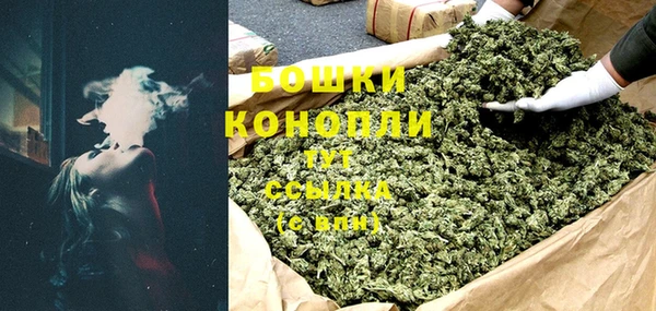 меф VHQ Богданович