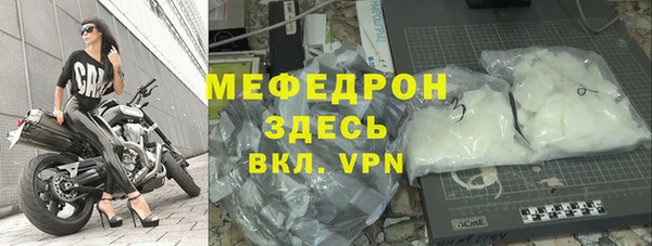дживик Богородицк