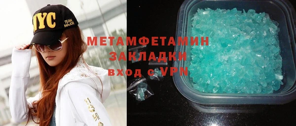 мдпв Карпинск