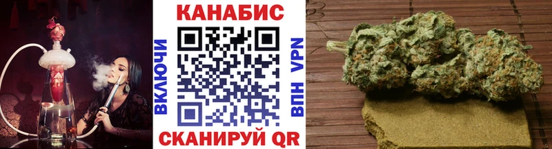 МАРИХУАНА планчик Сердобск