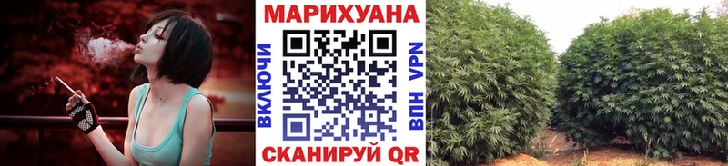 OMG ссылка  маркетплейс клад  Канабис конопля  Сердобск 